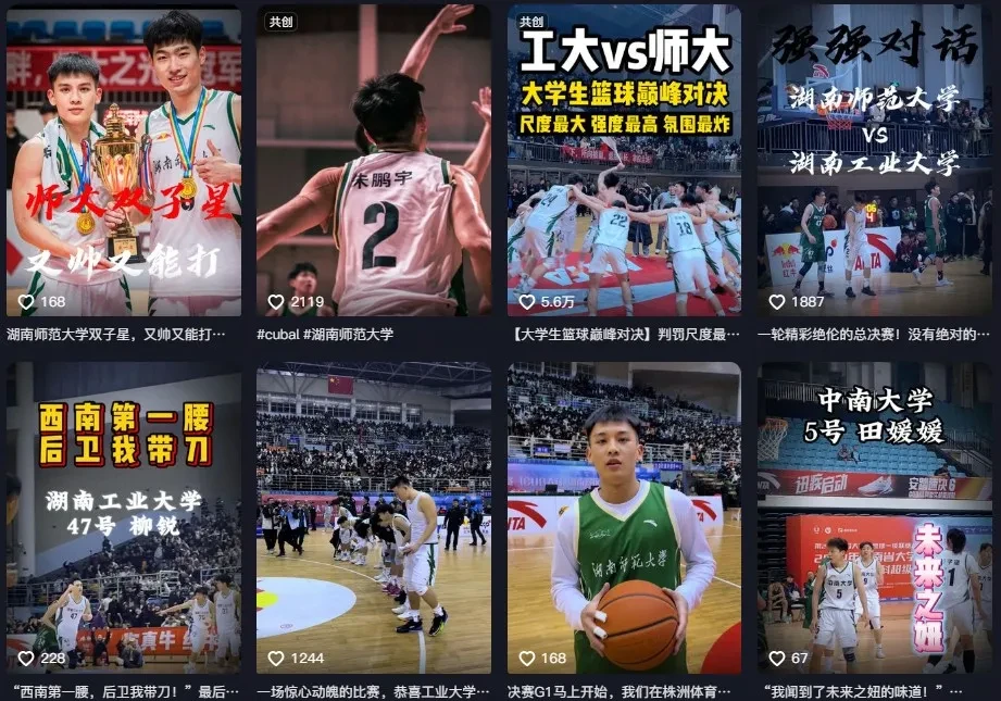 篮球训练计划一个月重早到晚_1